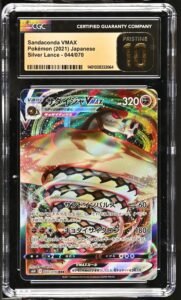 Sandaconda VMAX #44 Pokemon Japanese Silver Lance