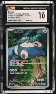 Snorlax #181 Pokemon Japanese Scarlet & Violet 151